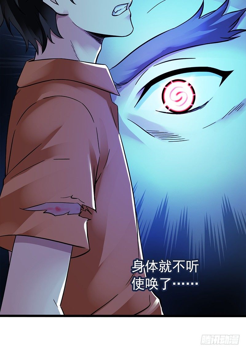 第 35 页