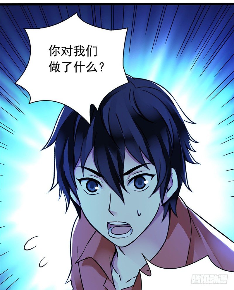 第 39 页
