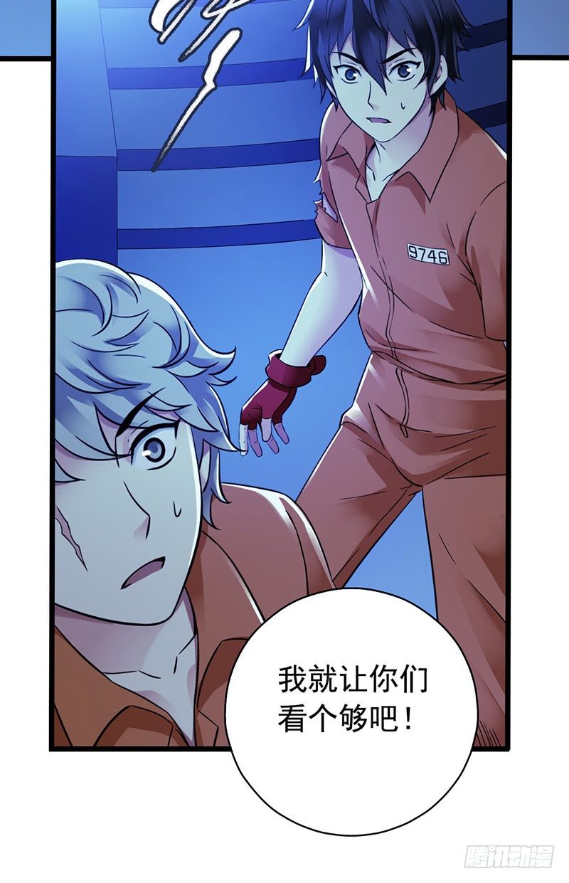 第 45 页