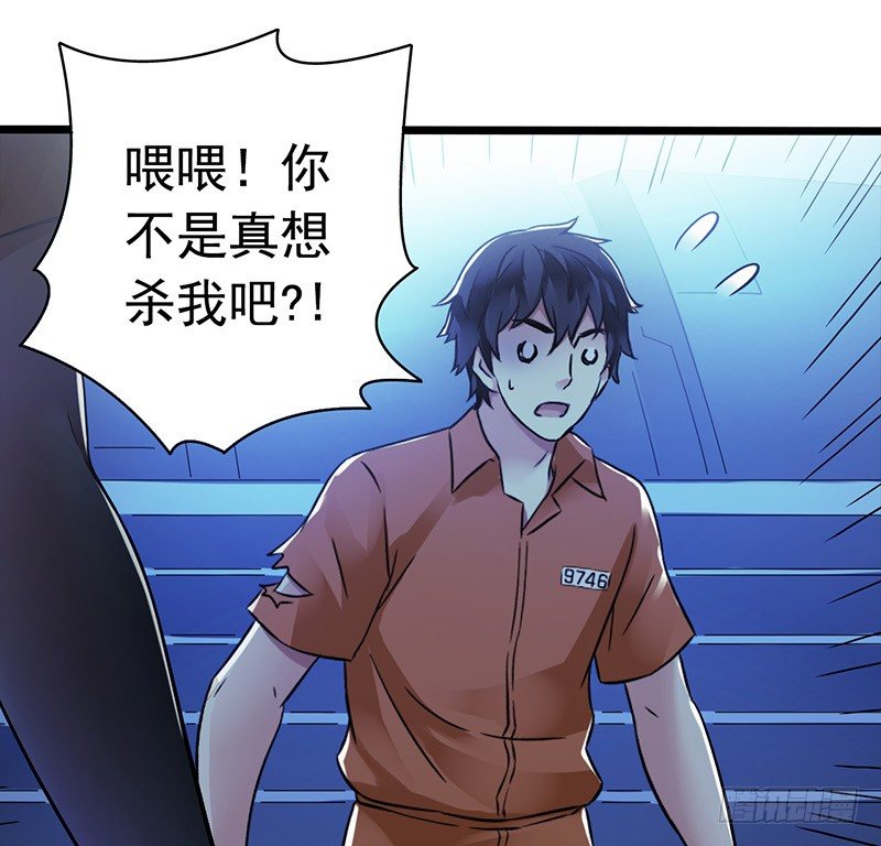 第 40 页