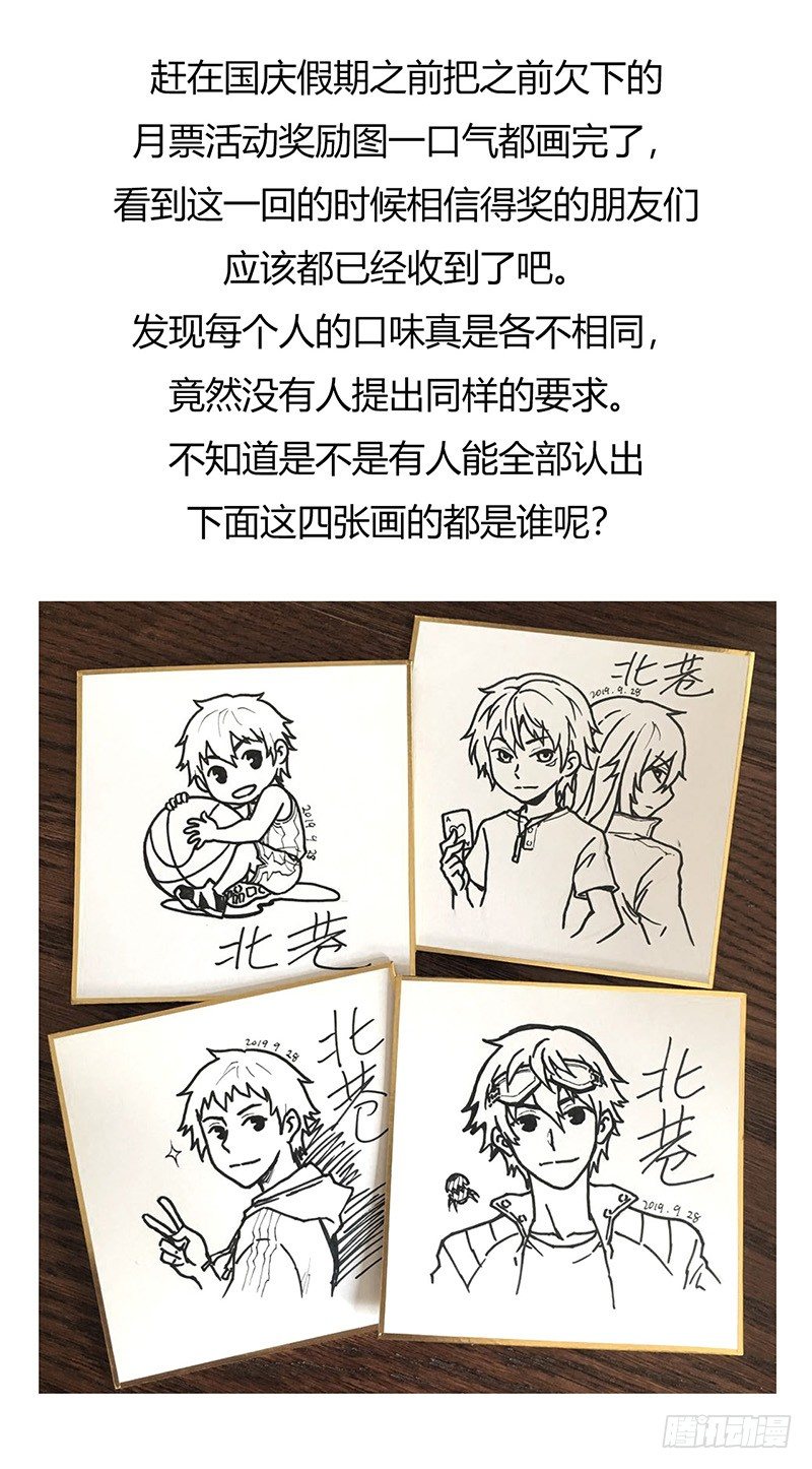 第 45 页