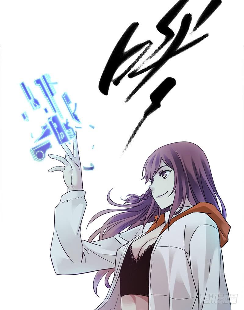 第 41 页