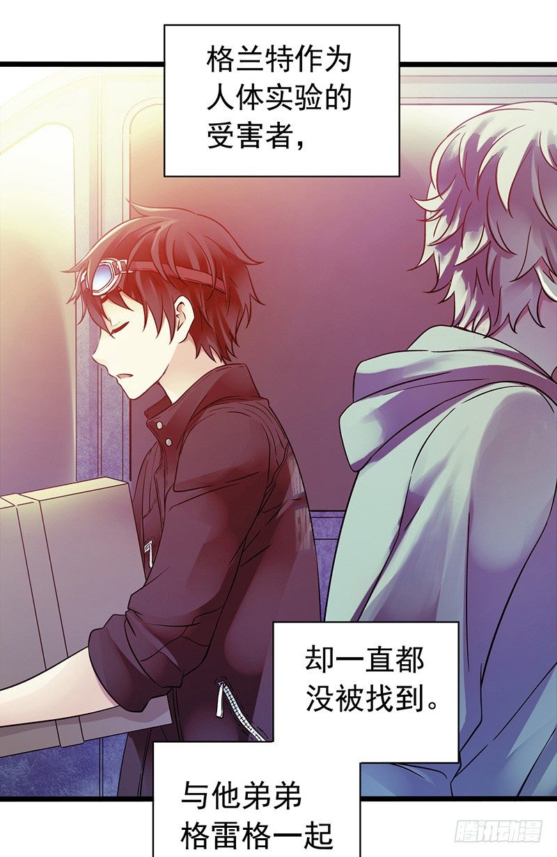 第 38 页
