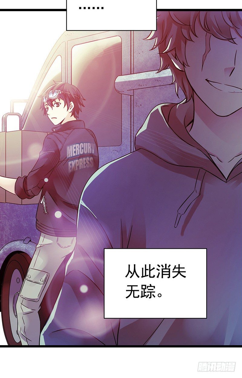 第 39 页