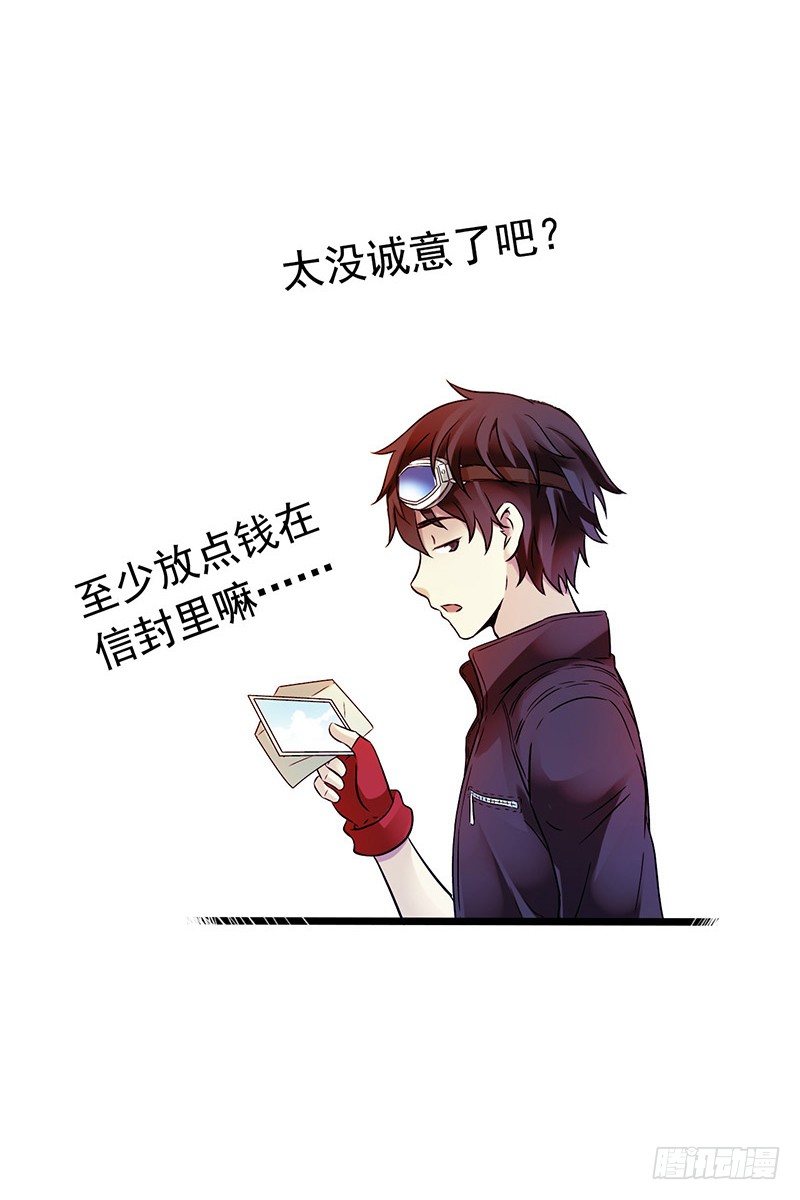 第 42 页