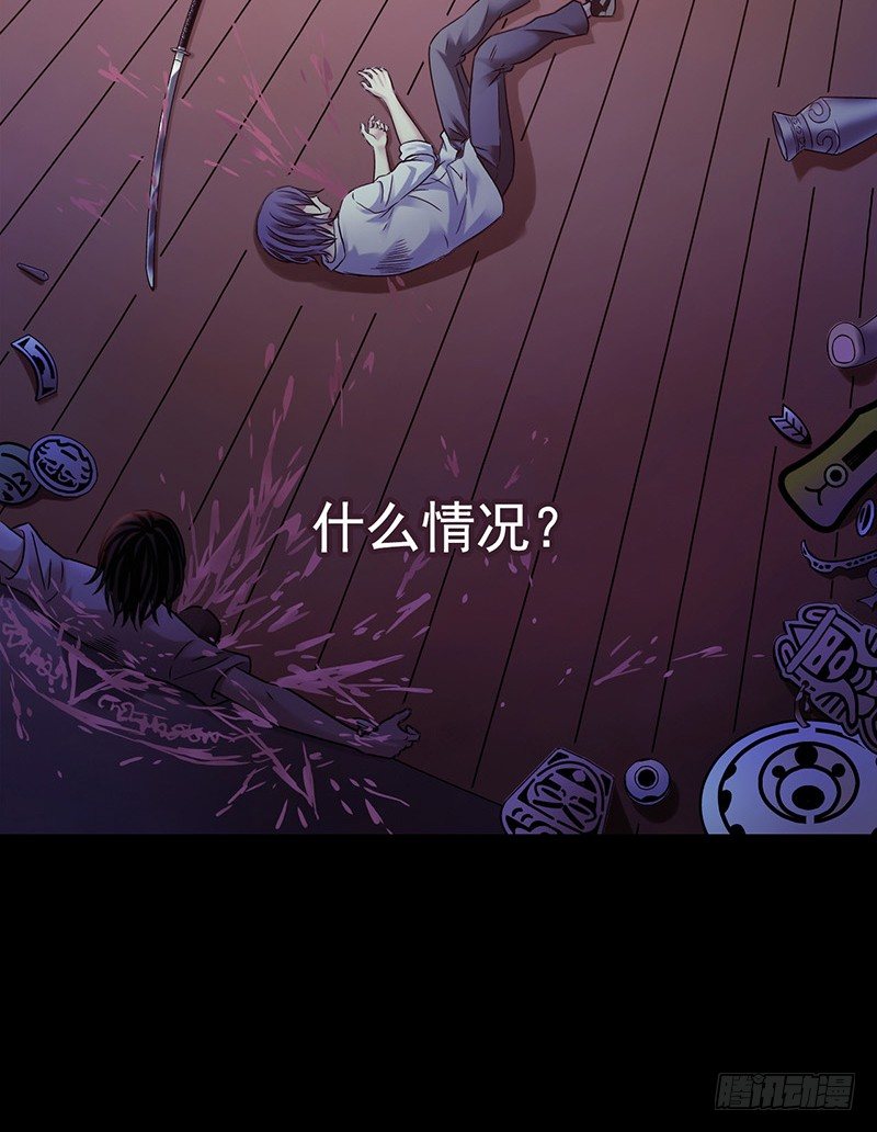 第 26 页