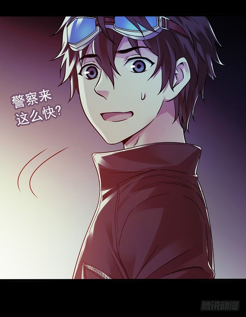第 28 页