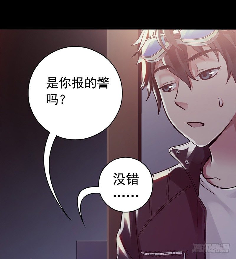 第 29 页