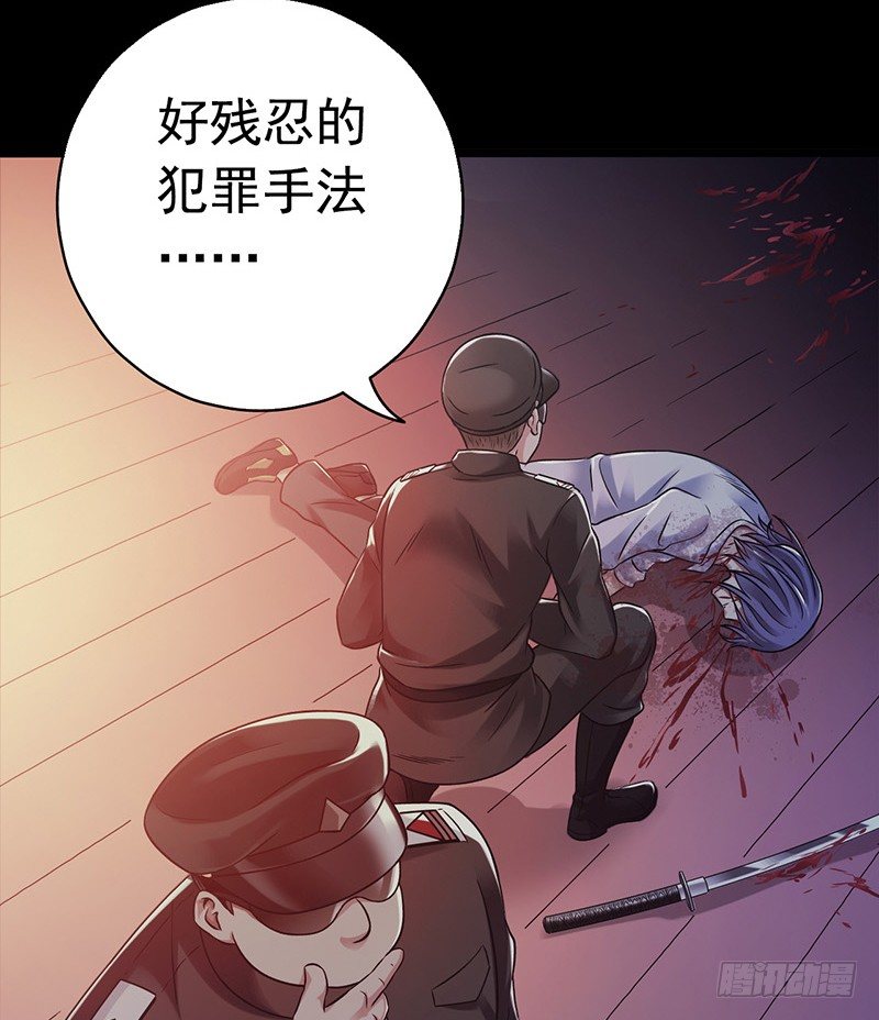 第 35 页
