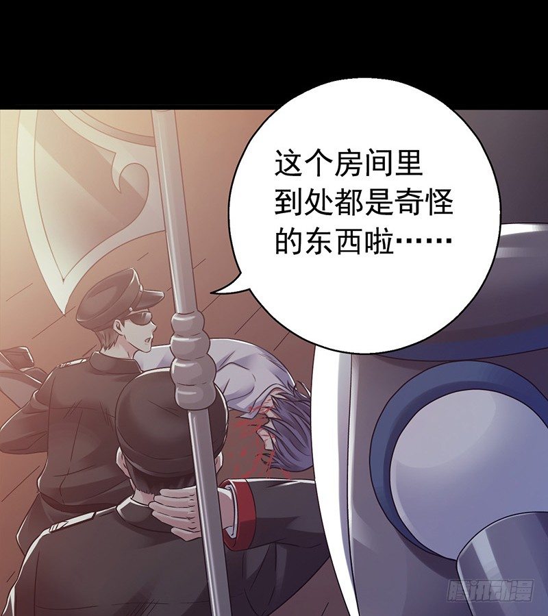 第 39 页