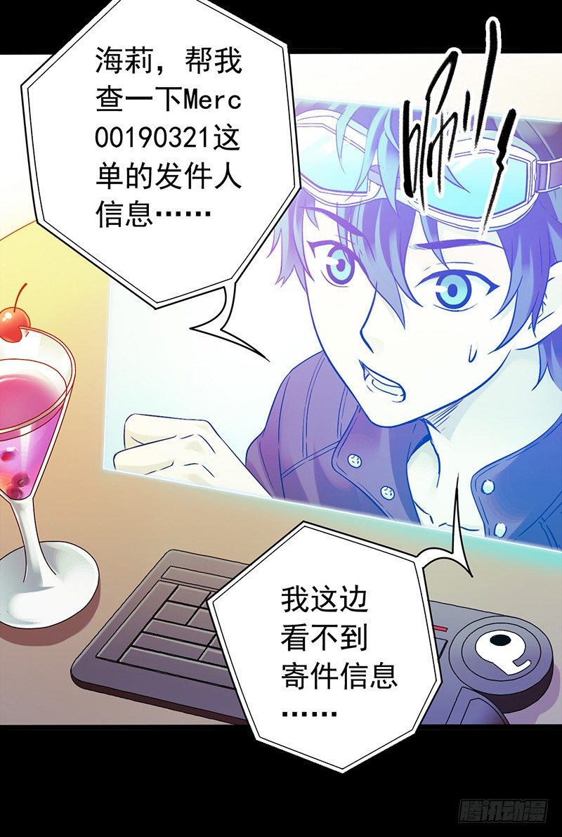第 51 页