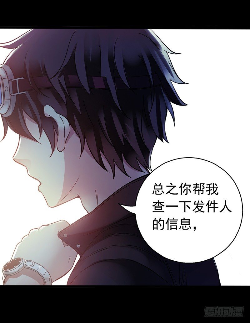 第 57 页