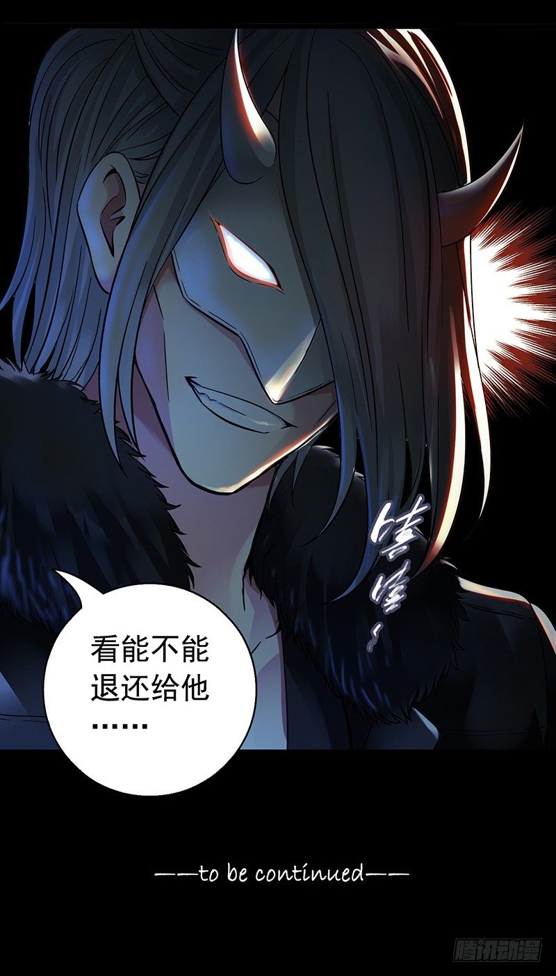 第 58 页