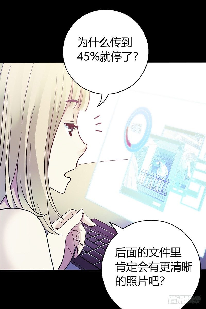 第 29 页