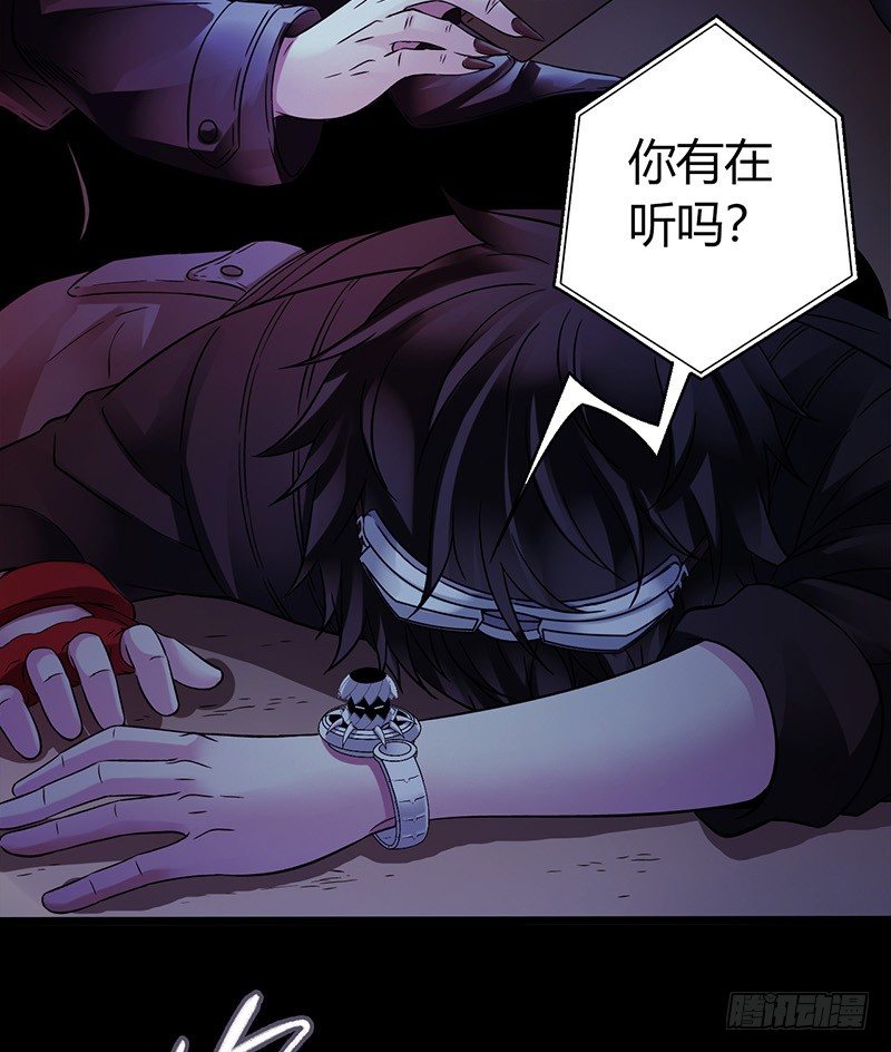 第 33 页