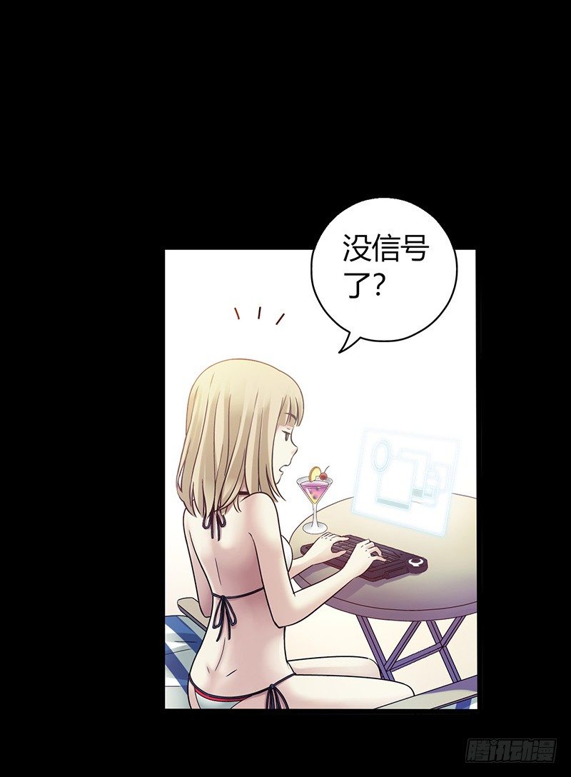 第 36 页
