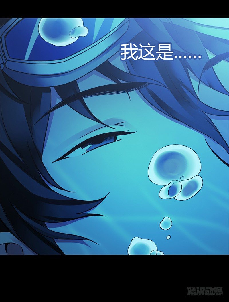 第 45 页