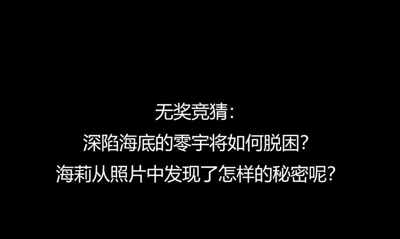 第 47 页