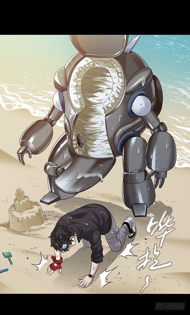 第 27 页
