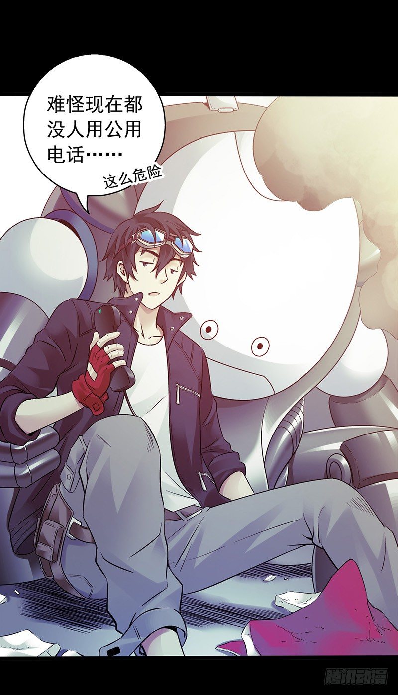 第 38 页