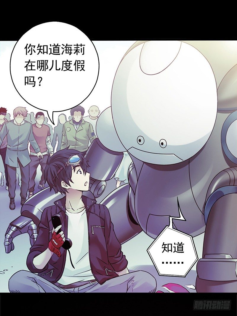 第 39 页