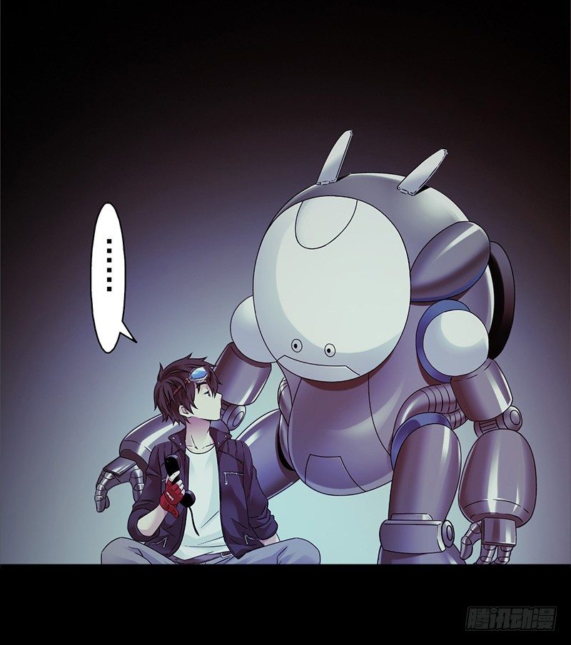 第 40 页