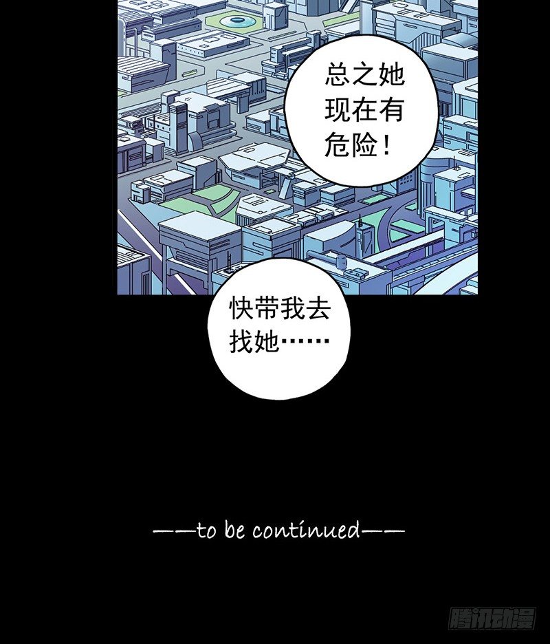 第 43 页