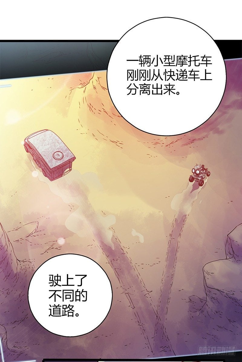 第 32 页