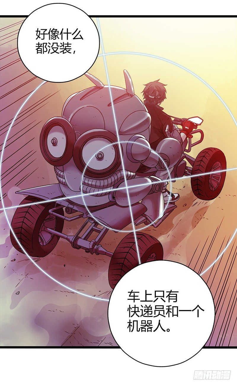 第 34 页