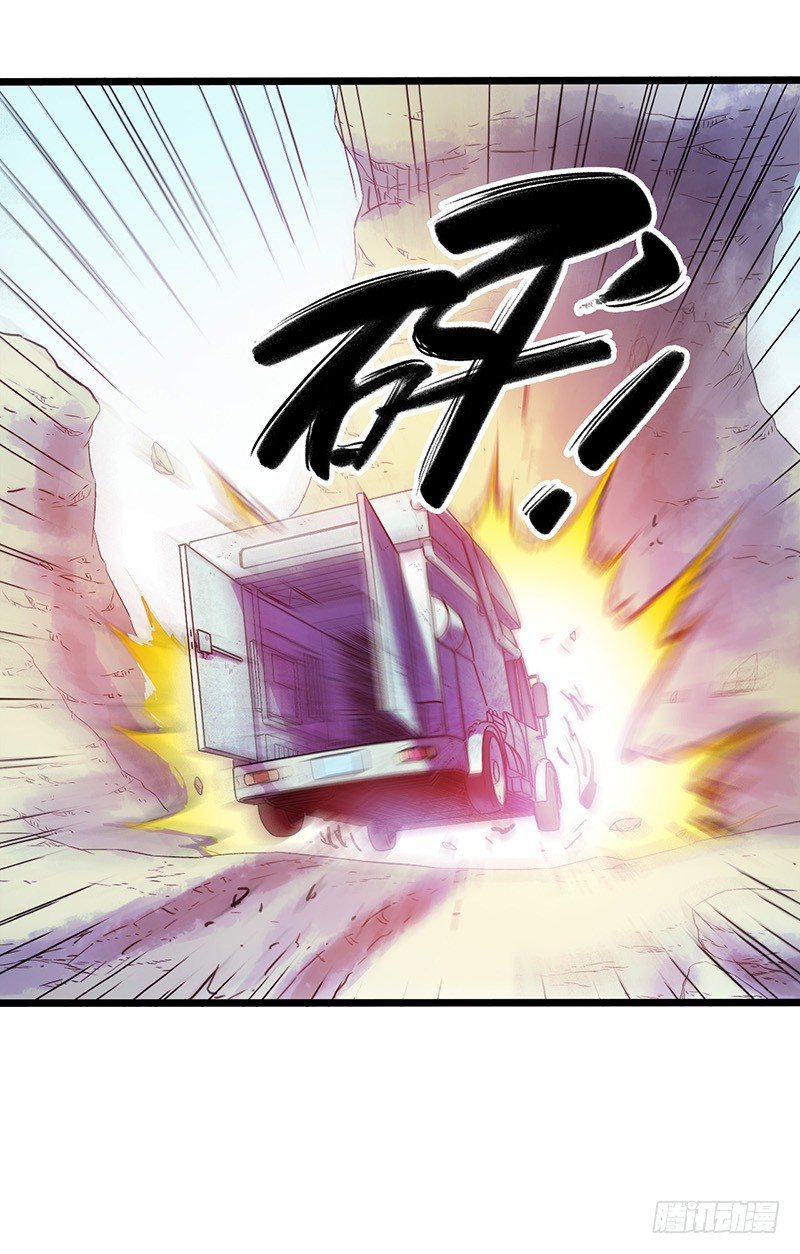 第 41 页
