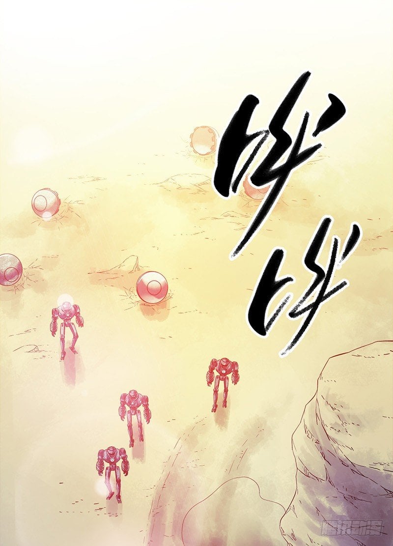 第 45 页