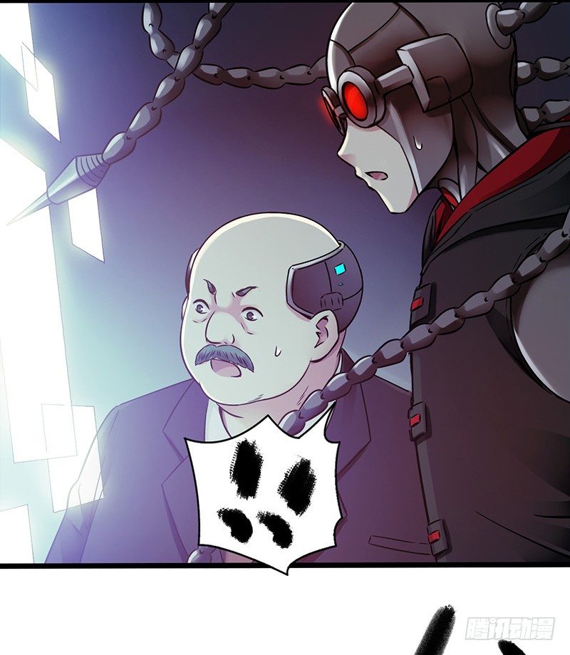 第 48 页