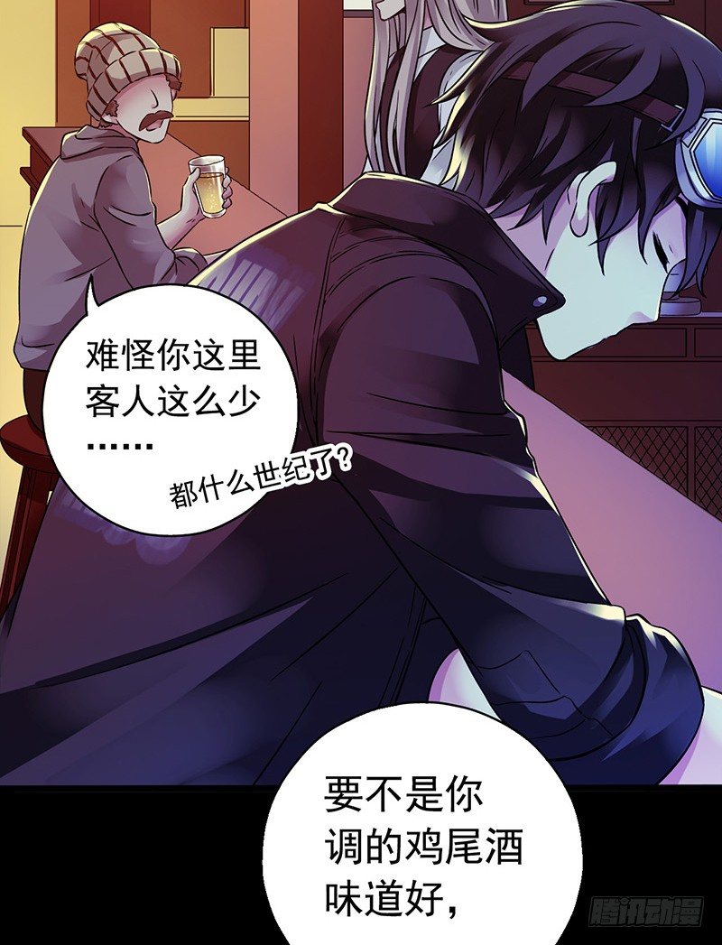 第 36 页