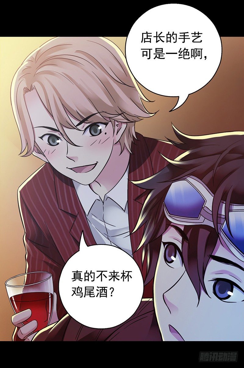 第 39 页