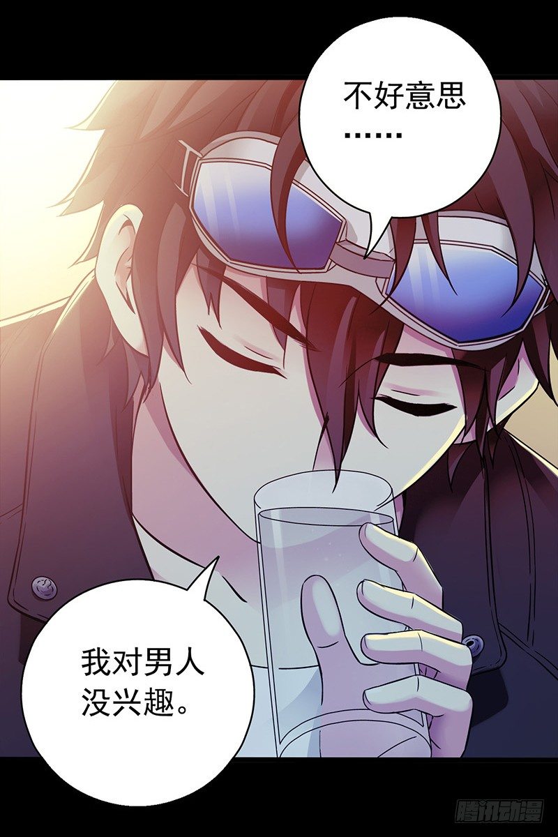 第 42 页