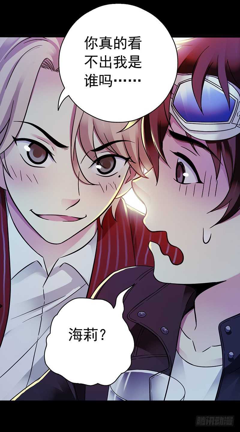 第 44 页