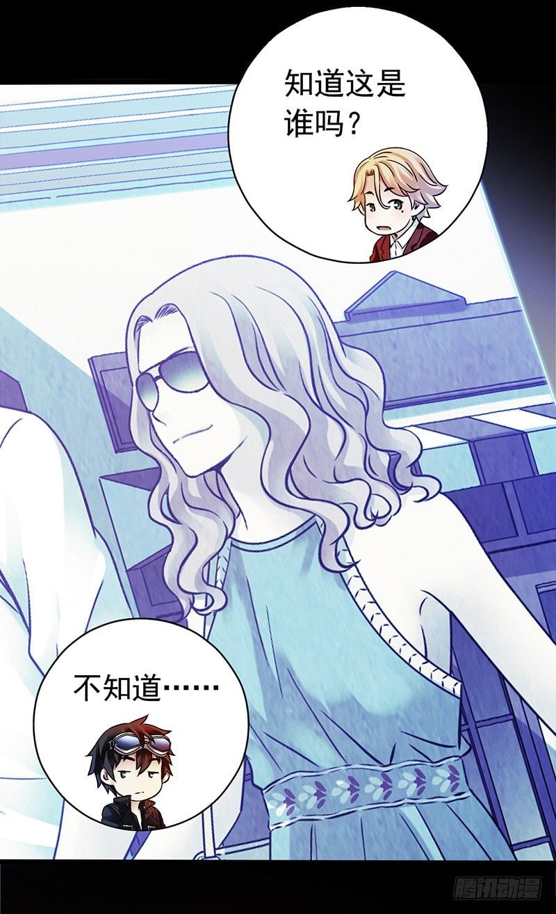 第 30 页