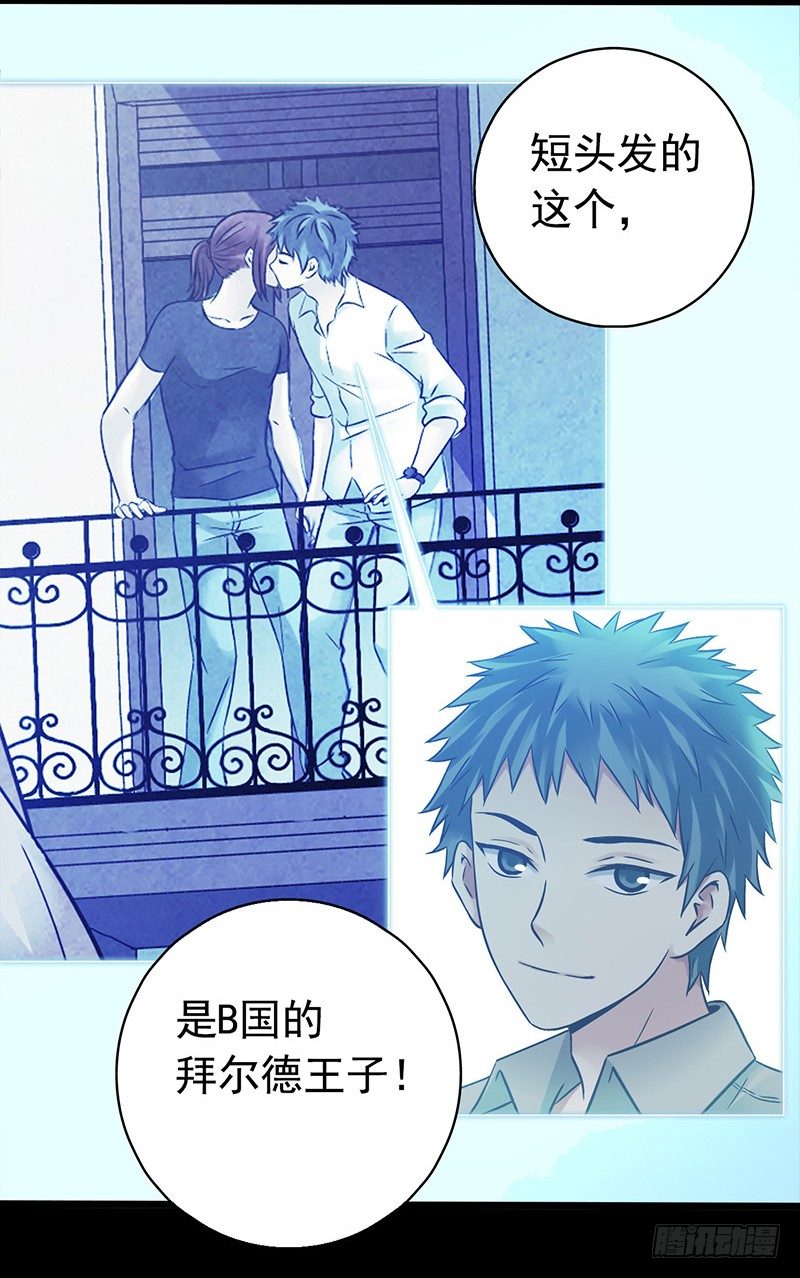 第 35 页