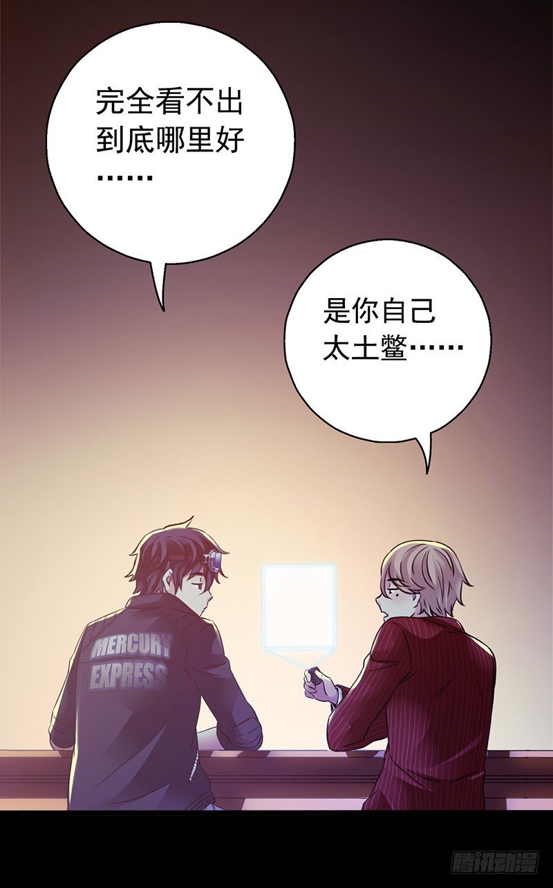 第 40 页
