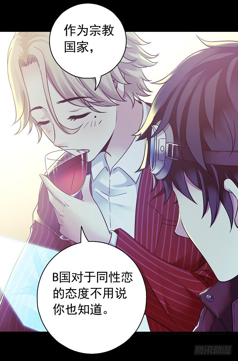 第 43 页