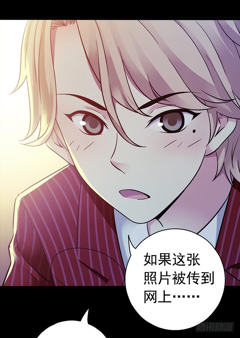 第 44 页