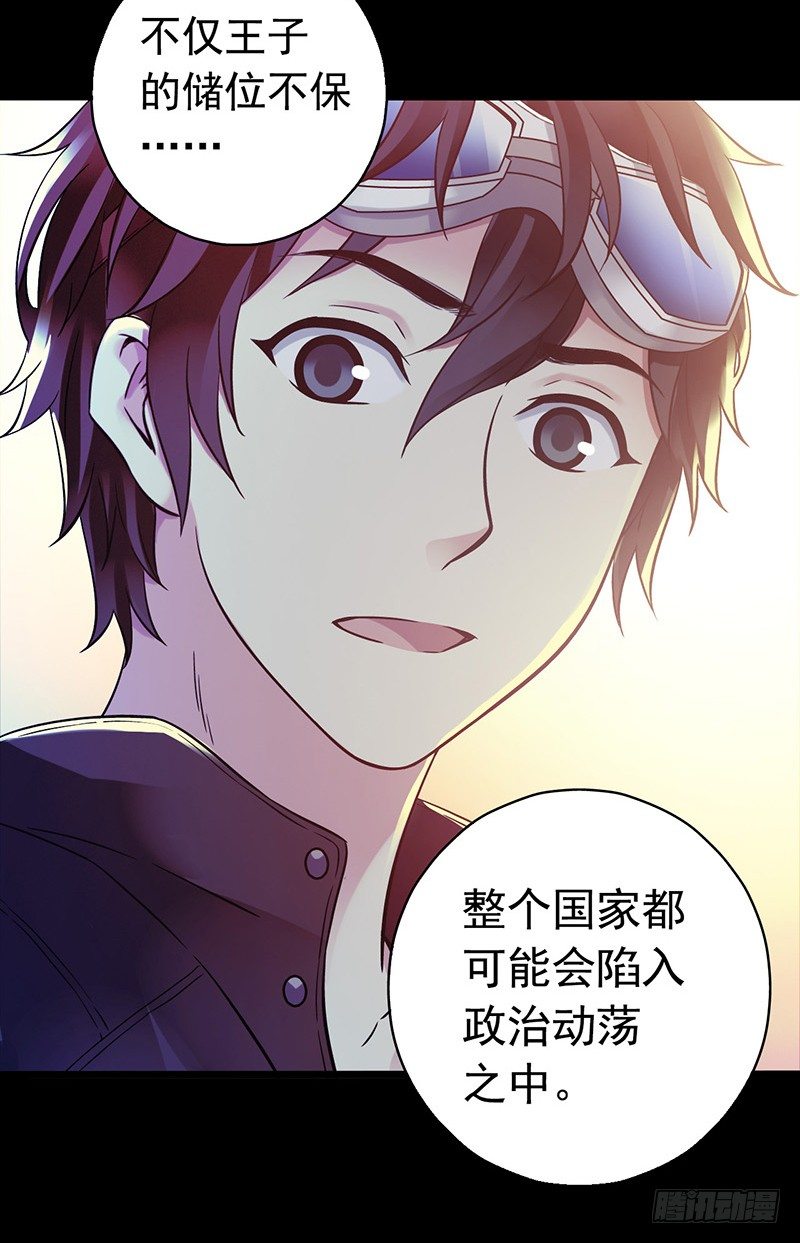 第 45 页