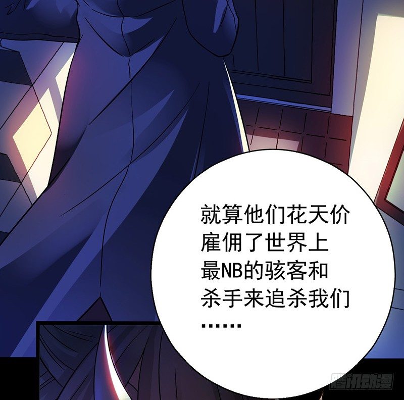 第 47 页