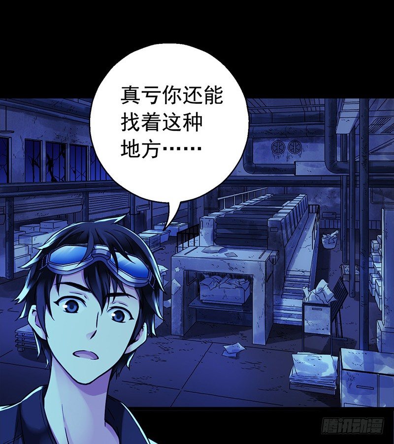 第 26 页