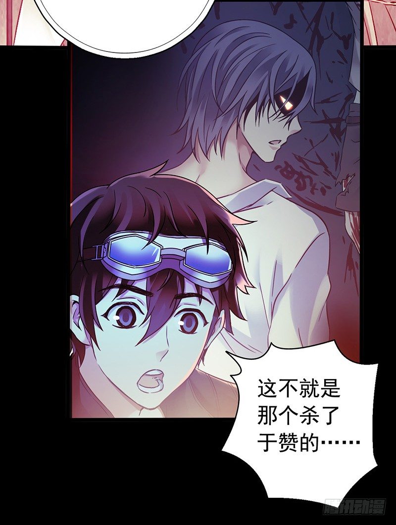 第 38 页
