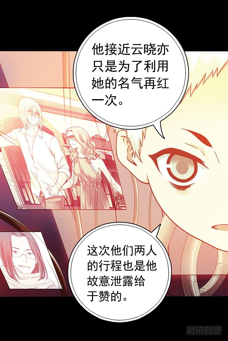 第 39 页