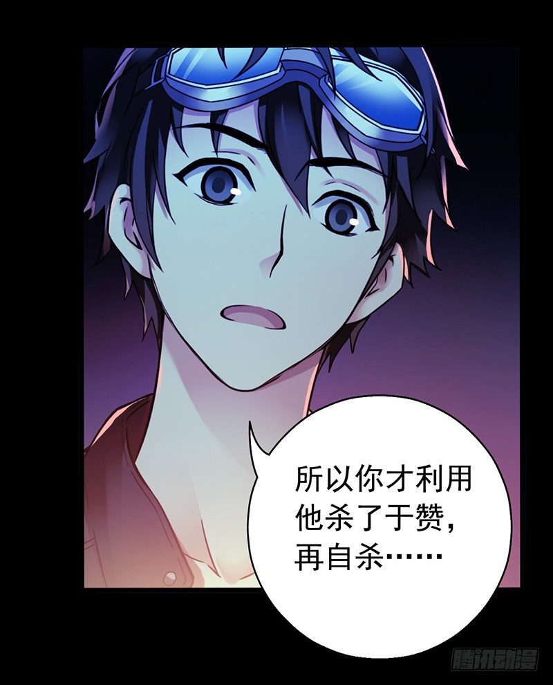 第 40 页