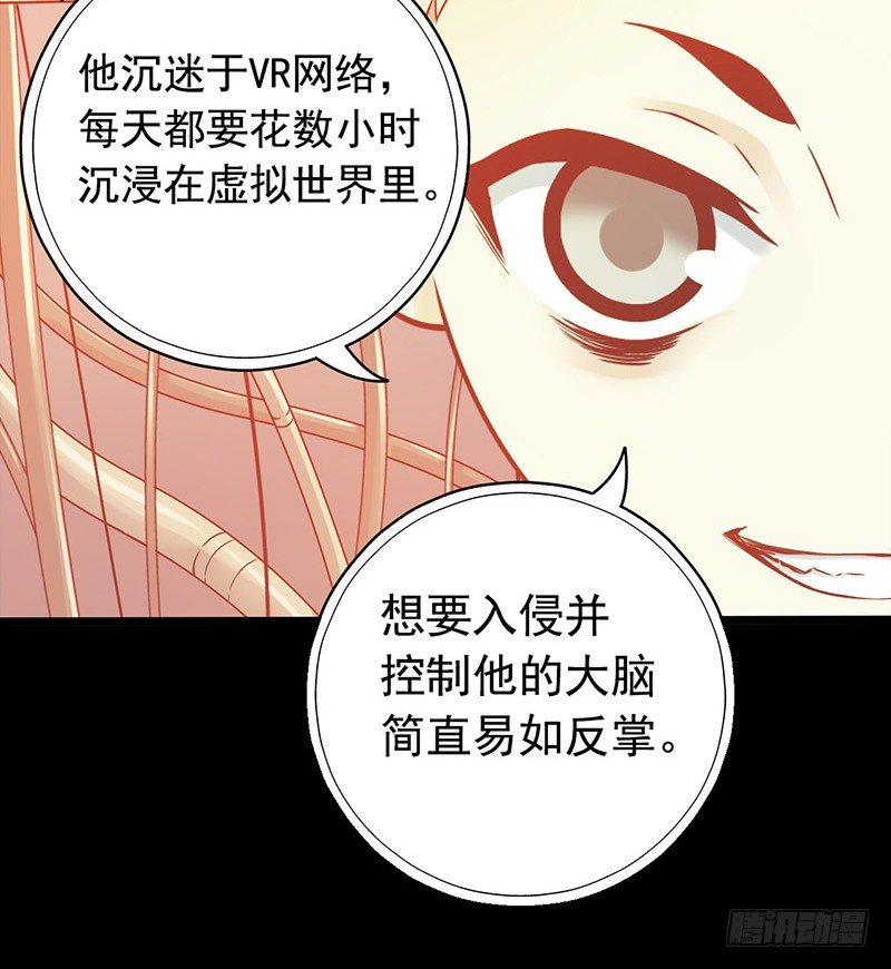 第 43 页
