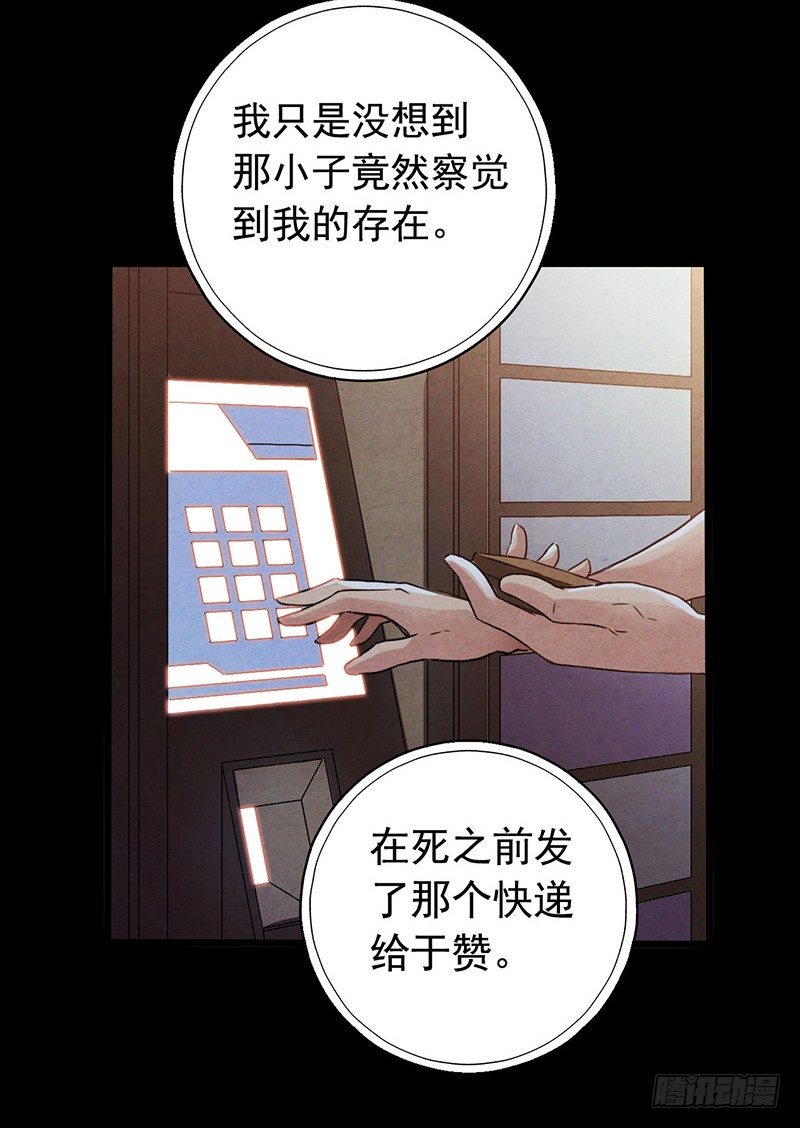 第 45 页