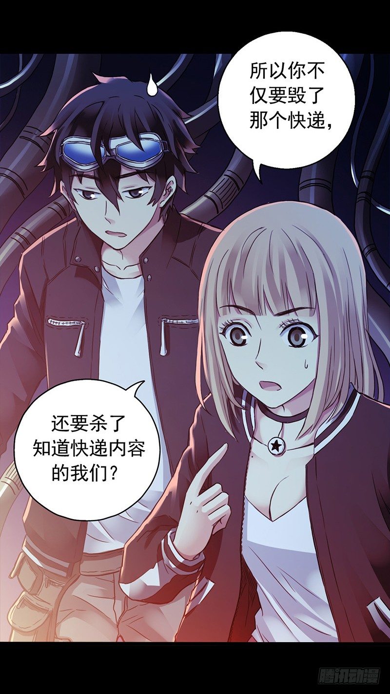 第 46 页